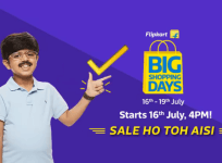 Flipkart Big Shopping Days sale