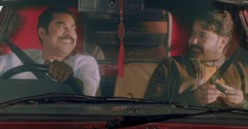 Find the audience review of Mohanlal's Neerali. Neerali