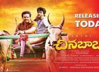 Chinna Babu