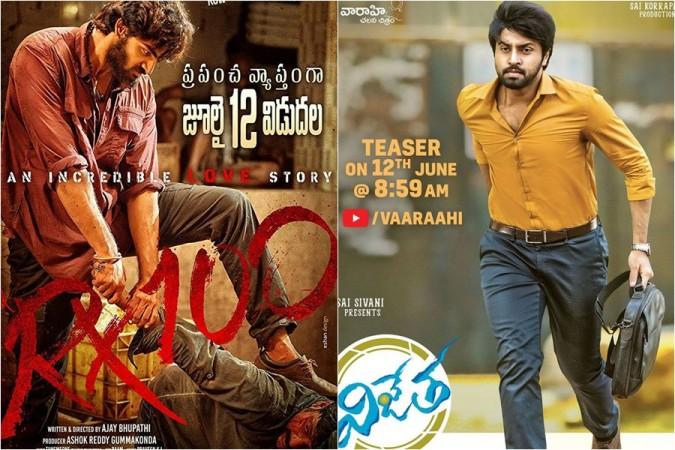 Karthikeya's RX 100 and Kalyan Dhev's Vijetha Karthikeya's RX 100 and Kalyan Dhev's Vijetha