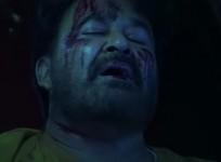 Neerali