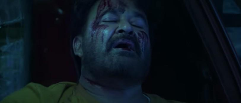 Neerali