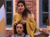 Bigg Boss