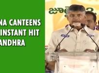 Anna Canteens an instant hit in Andhra
