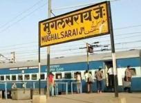 mughalsarai