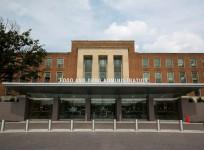 Food and Drug Administration (FDA) headquarters