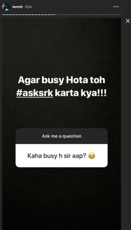 #AskSRK session