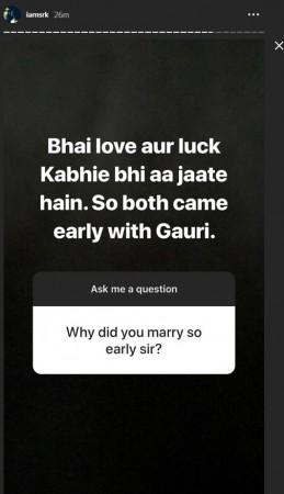 #AskSRK session