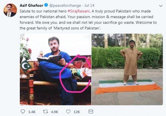 Asif Ghafoor Twitter asif ghafoor