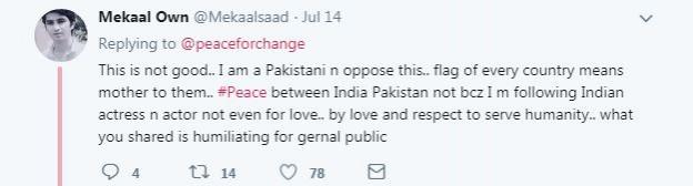 Gen Ghafoor slammed. gen ghafoor