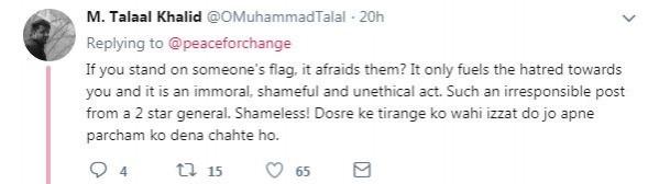 Gen Ghafoor tweet reply. gen ghafoor