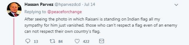 Gen Ghafoor gen ghafoor