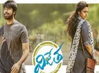 Vijetha