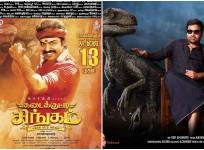 Tamizh Padam 2 vs Kadaikutty Singam