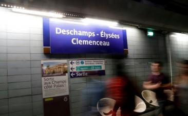Paris metro station