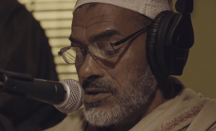 A still from Coke Studio Altaf Ahmad Mir