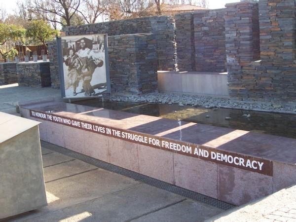 Apartheid Museum