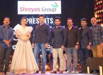 Bharat Ane Nenu pre-release event