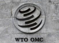 WTO Logo