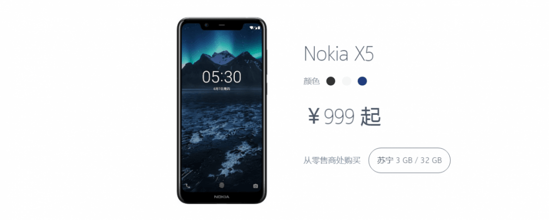 Nokia X5 will be initially available in China HMD Global Oy, Nokia 5.1 Plus, launch, Nokia X5