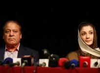 nawaz Sharif