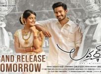 Raj Tarun and Riddhi Kumar in Telugu movie Lover