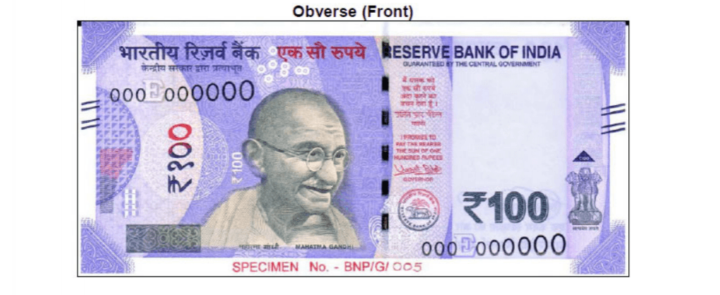 New lavender-hued Rs 100 banknote denomination design revealed. It comes with security features along with simple identification pointers for visually challenger people. RBI, Rs 100 note, Lavender, India, Rani Ki Kav, Gujarat