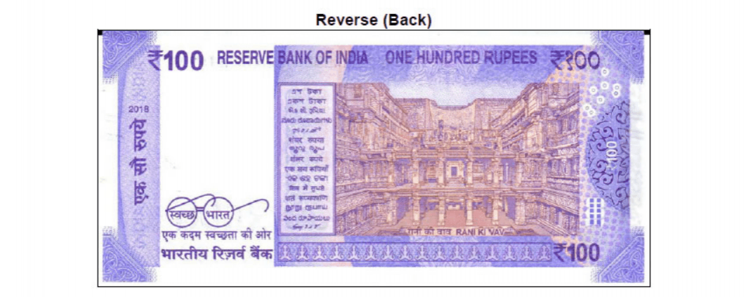 RBI has not only changed the colour but also incorporated new design inspired from RANI KI VAV (meaning queen's step-well), a UNESCO's World Heritage site situated in Patan, Gujarat RBI, Rs 100, lavender colour, India, security feature
