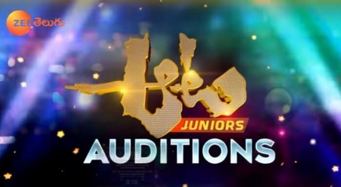 Aata Juniors 7 Aata Juniors 7