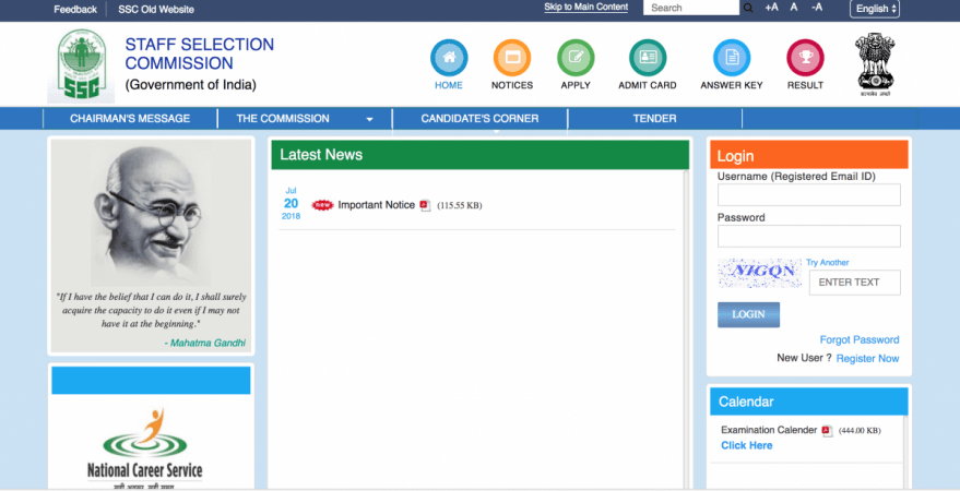 A screenshot of the SSC website SSC website