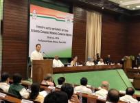 Congress meeting