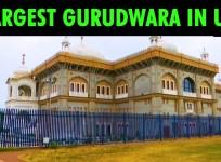 This is the largest Gurdwara complex in UK