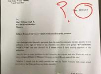 Manipur University VC's request to CM