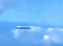 UFO