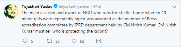 Tejashwi Yadav Tejashwi Yadav Twitter handle