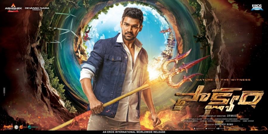 Bellamkonda Sai Sreenivas in Saakshyam Bellamkonda Sai Sreenivas in Saakshyam