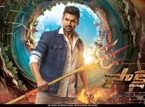 Bellamkonda Sai Sreenivas in Saakshyam
