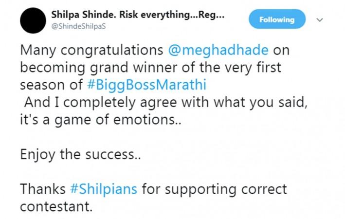 Shilpa Shinde Shilpa Shinde