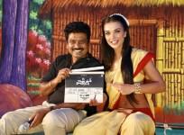 Prem with Amy Jackson on The Villain Sets
