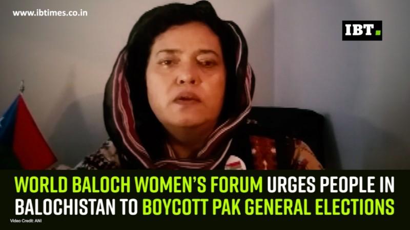 World Baloch Women’s Forum urges people in Balochistan to boycott Pak general elections