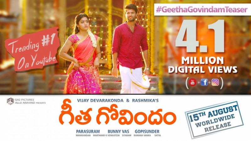 Geetha Govindam Geetha Govindam