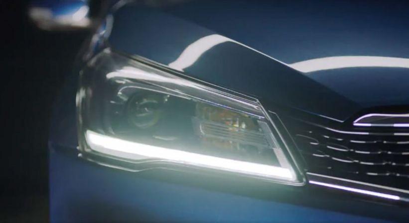 2018 Maruti Suzuki Ciaz teaser 2018 Maruti Suzuki Ciaz