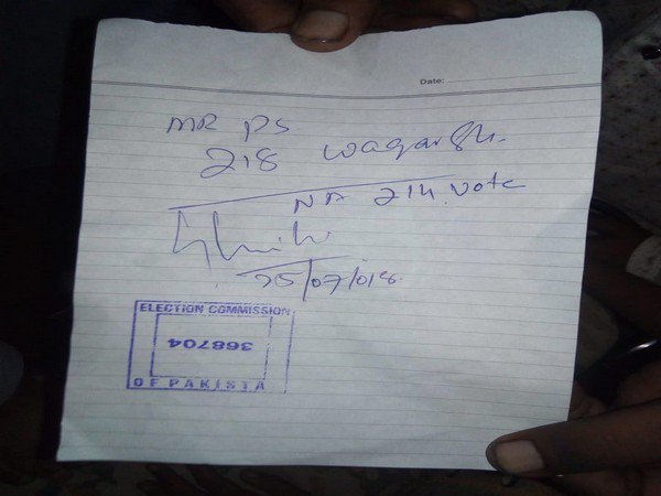 pakistan general elections