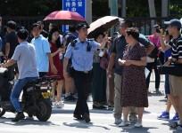 Beijing blast