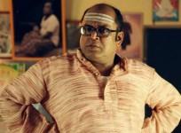 Thambi Ramaiah