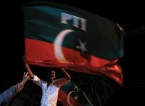 PTI supporter Pakistan elections