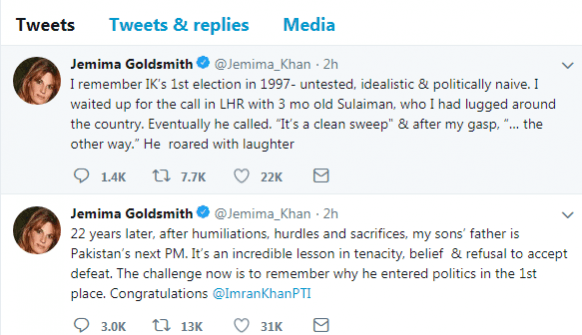 Jemima Goldsmith Jemima Goldsmith