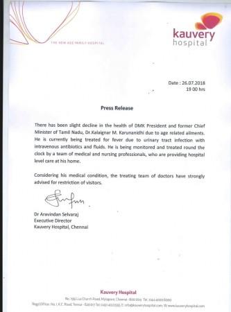 Karunanidhi health condition. karunanidhi