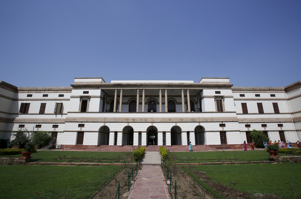 The Nehru - Nehru Memorial Museum and Library - NMML