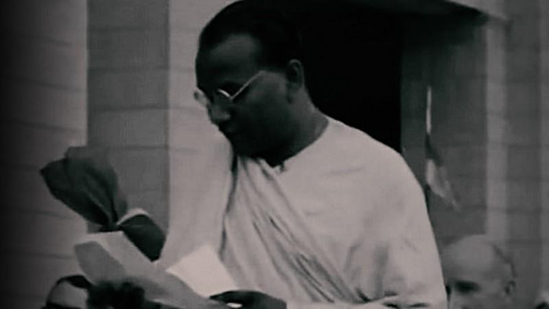Jogendranath Mandal, the first law minister of Pakistan, Jogendranath Mandal